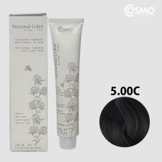 Cosmo Personal Color 5.00C Castano Chiaro Intenso Freddo - Светло кестеняв студен нюанс Cosmo Personal Color 5.00C Castano Chiaro Intenso Freddo - Светло кестеняв студен нюанс